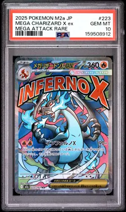 2025 POKEMON JAPANESE M2A-MEGA DREAM EX #223 MEGA CHARIZARD X EX PSA 10 - Image 1