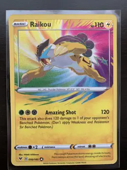 Raikou 050/185 Amazing Rare Pokemon Vivid Voltage - Image 1