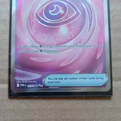 Pokemon TCG Wonderous Patch 117/088 Full Art Perfect Order NM/M - Image 3