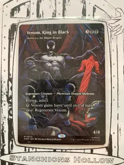 MTG Venom, King in Black - Skithiryx, the Blight Dragon (Borderless) (MAR) M #22 - Image 1