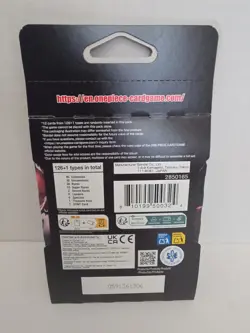 One Piece OP-10 The Time of Battle Heavy Pack 37.4g Sealed Rare Booster Rare - Image 3