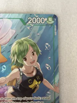 Camie (Alternate Art) OP06-025 Wings of the Captain Foil - Image 3