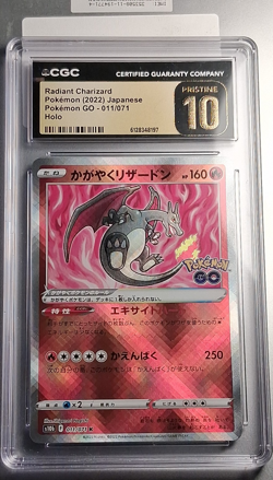 The Pokemon Company Pokemon TCG Radiant Charizard S10b JP Holo CGC 10 011/071 - Image 1