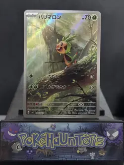 Pokemon Card Chespin AR 084/083 M4 Ninja Spinner Art Rare Japanese Near Mint - Image 1