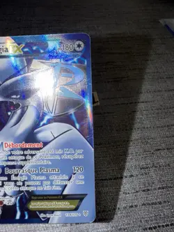 Carte Pokemon Lugia EX 134/135 Full Art Noir & Blanc Tempete Plasma Francais Occ - Image 5