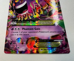 Pokemon TCG 2014 M Gengar EX Phantom Forces Ultra Rare Holo 35/119 L@@K! - Image 3