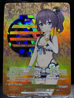 Weiss Schwarz Hololive Natsuiro Matsuri HOL/WE44-07SP SP Summer Splash Japan NM - Image 1