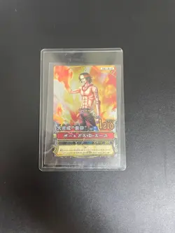 One Piece Berry Match One Piece Card Ace Rare Set Card From Collection Japanese - Image 1