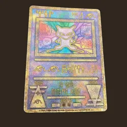 Very Rare Pokemon Card Game Ancient Mew 1995 Early Error Version Promo - Image 1