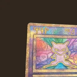 Very Rare Pokemon Card Game Ancient Mew 1995 Early Error Version Promo - Image 5