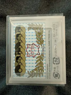 Pokemon Hanafuda Card Deck (Japanese) mint opened unused - Image 4
