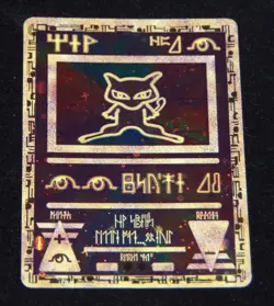 ANCIENT MEW Promo Pokemon Card Cosmos Swirl Holo WOTC Near Mint - Image 2