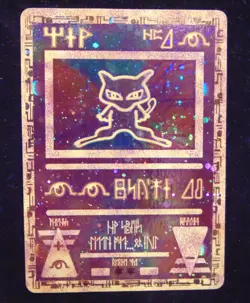 ANCIENT MEW Promo Pokemon Card Cosmos Swirl Holo WOTC Near Mint - Image 4