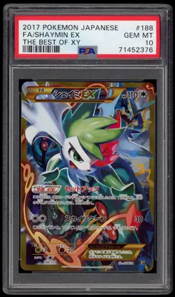 PSA 10 Gem Mint Japanese Shaymin EX Full Art Best of XY BOXY SM Pokemon Card 188 - Image 1