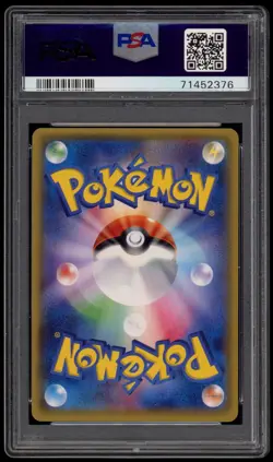 PSA 10 Gem Mint Japanese Shaymin EX Full Art Best of XY BOXY SM Pokemon Card 188 - Image 2