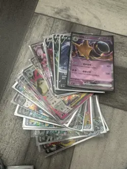 Around 70 Mixed Pokemon Cards - Image 2