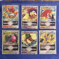 Pokemon TCG Holo 6-Card Lot VSTAR Japanese & English - NM - Image 1