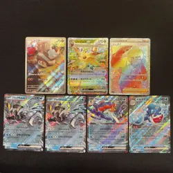 Japanese Pokemon Card Lot of 7 - Image 1