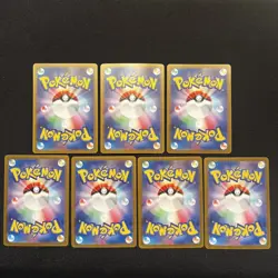 Japanese Pokemon Card Lot of 7 - Image 2