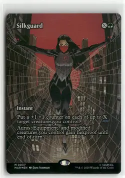 Silkguard Borderless FOIL Marvel Eternal-Legal MTG NM - Image 1