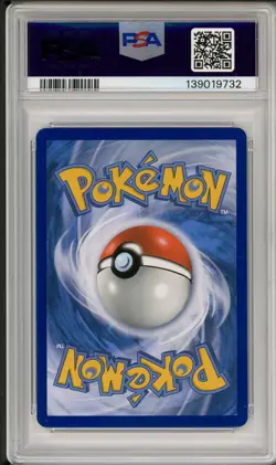 2019 Pokemon Sun Moon Black Star Promo Lucario Melmetal GX Full Art #SM192 PSA 9 - Image 2