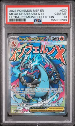 2025 POKEMON MEP EN-ME BLACK STAR PROMO #023 MEGA CHARIZARD X EX PSA 10 - Image 1