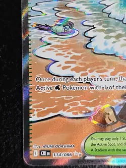 Surfing Beach 114/086 Pokemon Chaos Rising - Image 3