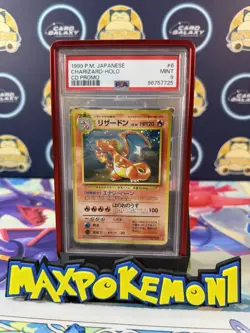 Charizard CD Promo 006 PSA 9 1999 Holo Japanese Pokemon - Image 1