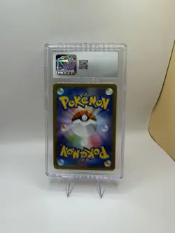 Leafeon ex SAR 200/187 CGC 10 Terastal Fest ex Pokemon Japanese MINT - Image 2