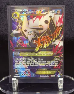 (NM) M Aggron EX (154 Full Art) 154/160 XY - Primal Clash Holo Pokemon TCG - Image 1