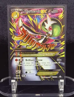 (NM) M Gardevoir EX (Full Art) 156/160 XY - Primal Clash Holo Pokemon TCG - Image 1