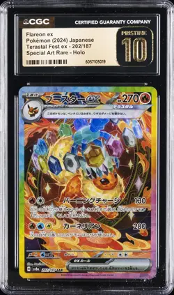 2024 POKEMON #202/187 FLAREON EX CGC 10 PERFECT - Image 1