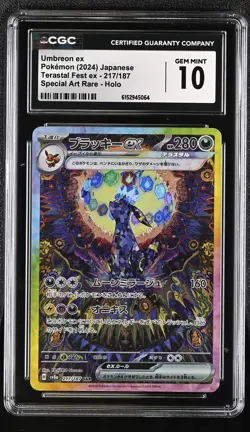 Pokemon Umbreon EX 217/187 Special Art Rare Holo Japanese CGC 10 Gem Mint - Image 1