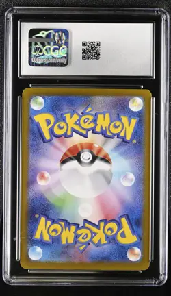 Pokemon Umbreon EX 217/187 Special Art Rare Holo Japanese CGC 10 Gem Mint - Image 2