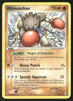 Pokemon Hitmonchan Unseen Forces 24/115 Rare Lightly Played - Image 1
