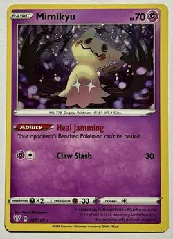 Mimikyu 081/189 (NM) Cosmos Holo Sword & Shield: Black Star Promo 2020 Pokemon - Image 1