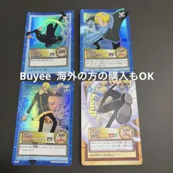 One Piece Hyper Battle Carddass Sanji 4 Card - Image 1