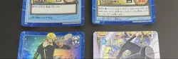 One Piece Hyper Battle Carddass Sanji 4 Card - Image 3