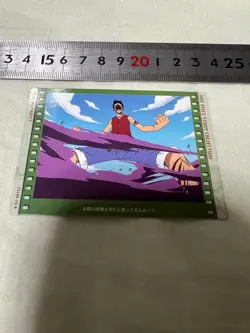 One Piece Carddass Masters 14 Luffy Rare First - Image 1