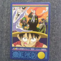 One Piece Visual Adventure Battle!! Black Cat Pirates Card Straw Hat Voyage - Image 1