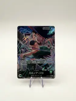 Roronoa Zoro Alt Art OP12-020 L Legacy of the Master One Piece CCG Japanese - Image 1