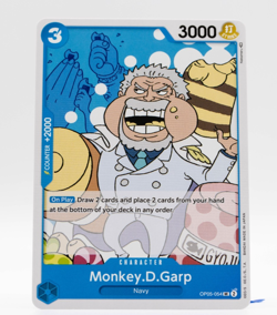 Monkey.D.Garp Character OP05-054 One Piece TCG NM - Image 1