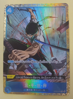 Three Thousand Worlds Alt Art Foil OP03-057 R One Piece TCG Japanese NM - Image 2