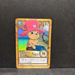 One Piece Carddass Chopper Doctor Soul Hyper Battle Beast Intelligence 50 - Image 1