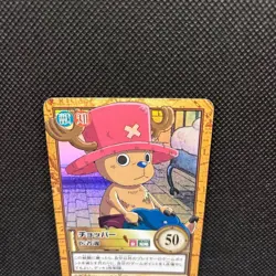 One Piece Carddass Chopper Doctor Soul Hyper Battle Beast Intelligence 50 - Image 2