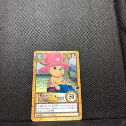 One Piece Carddass Chopper Doctor Soul Hyper Battle Beast Intelligence 50 - Image 5