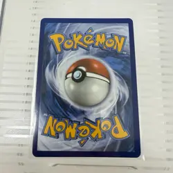 Froakie SV11/SV94 Shiny Rare Hidden Fates Shiny Vault Pokemon Holo Near Mint - Image 4