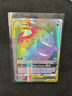 The Pokemon Company Gengar & Mimikyu GX 240HP Secret Rare Holo 186/181 EN - Image 3