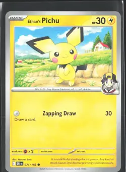 2x Ethan's Pichu 071/182 Sv10: Destined Rivals Regular - Image 1