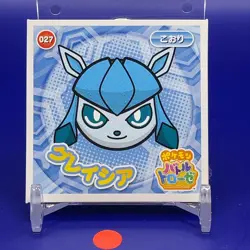 Glaceon Pokemon Battle TROZE Seal Sticker Game Japanese Nintendo Vintage - Image 1